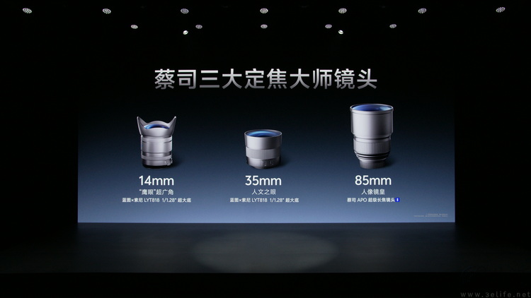 用微单的思路做拍照手机，结果到底有多可怕