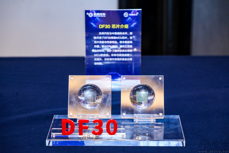 从国之重器到市场黑马,东风汽车如何靠技术逆袭 从国之重器到市场黑马,东风汽车如何靠技术逆袭