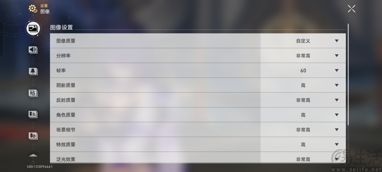 真我15首发评测：年轻人的娱乐平权神器