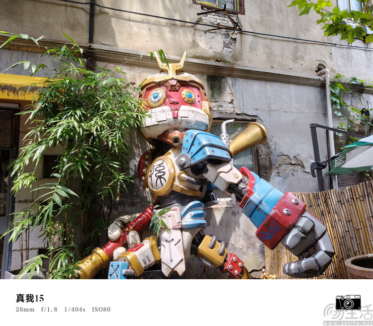 真我15首发评测：年轻人的娱乐平权神器