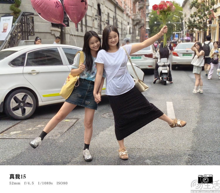 真我15首发评测：年轻人的娱乐平权神器