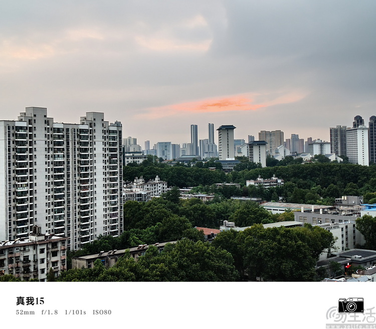 真我15首发评测：年轻人的娱乐平权神器