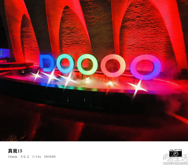 真我15首发评测：年轻人的娱乐平权神器