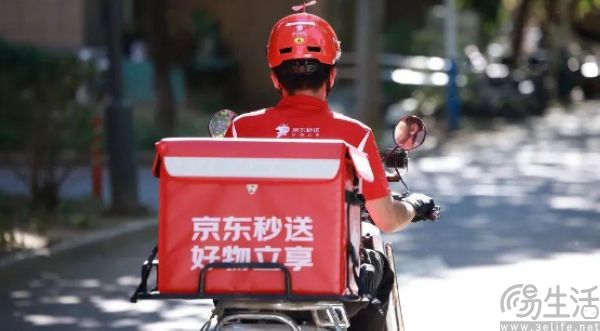 美团与京东互相呛声，中国互联网久违的热闹起来