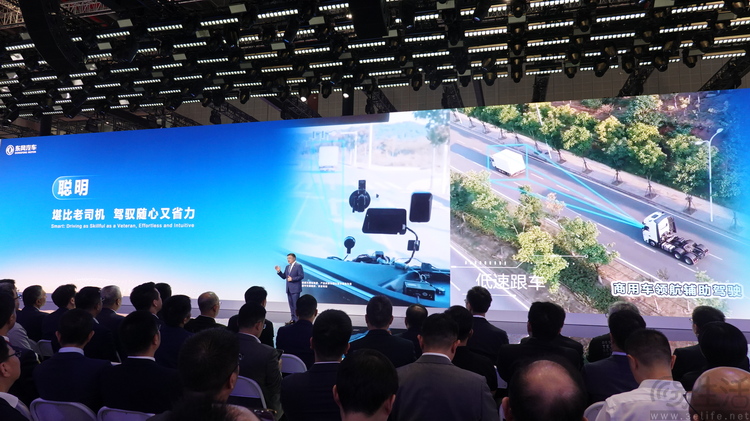 当对手们陷入内卷，东风汽车却选择了赋能行业