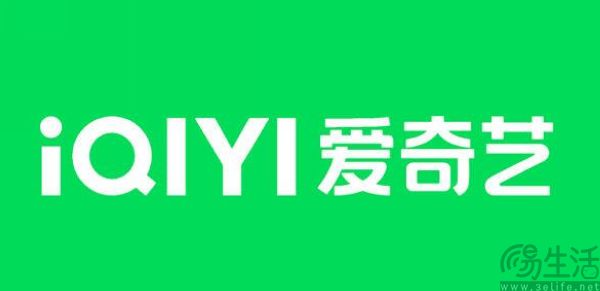 爱奇艺需要新故事，但电商会是好选择吗