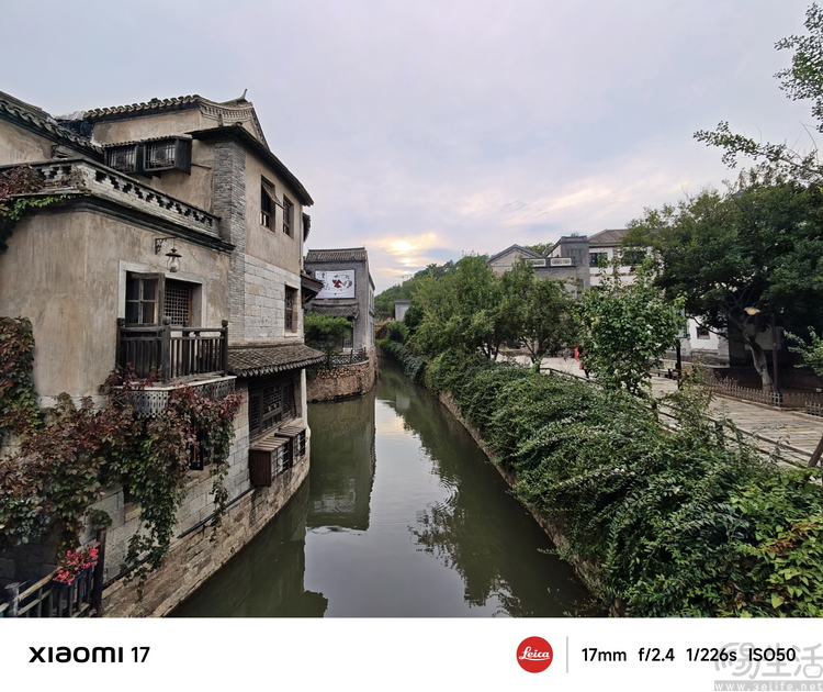 小米17首发评测:外观极致精致,配置均衡无短板 小米17首发评测:外观极致精致,配置均衡无短板