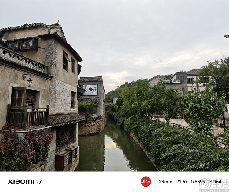 小米17首发评测:外观极致精致,配置均衡无短板 小米17首发评测:外观极致精致,配置均衡无短板