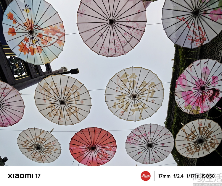 小米17首发评测:外观极致精致,配置均衡无短板 小米17首发评测:外观极致精致,配置均衡无短板