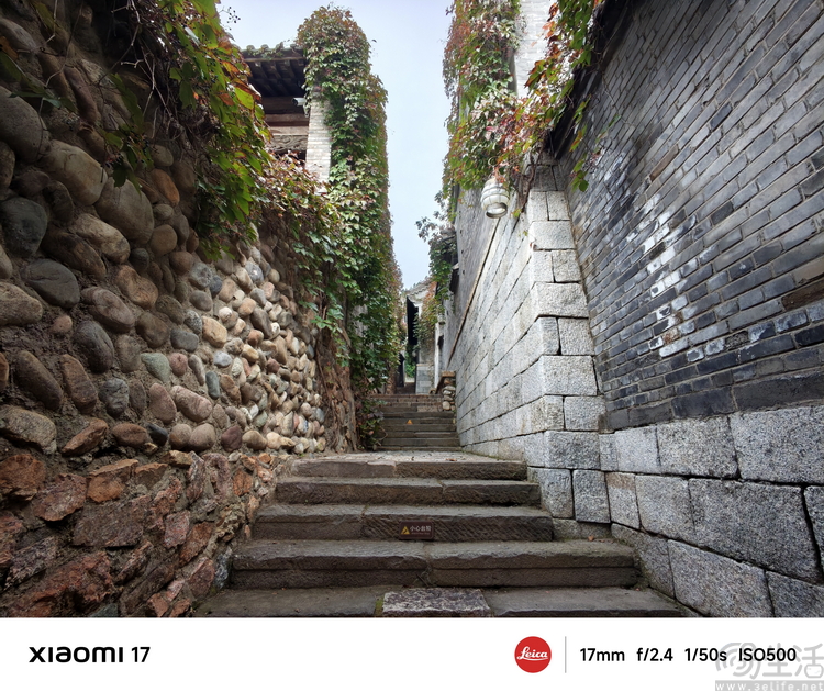 小米17首发评测:外观极致精致,配置均衡无短板 小米17首发评测:外观极致精致,配置均衡无短板