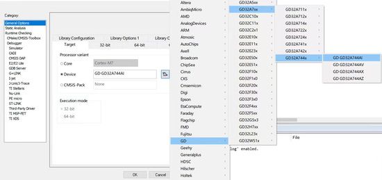 上半年净利润超过一亿元即盈利能力居3%的国内芯片设计公司有哪些