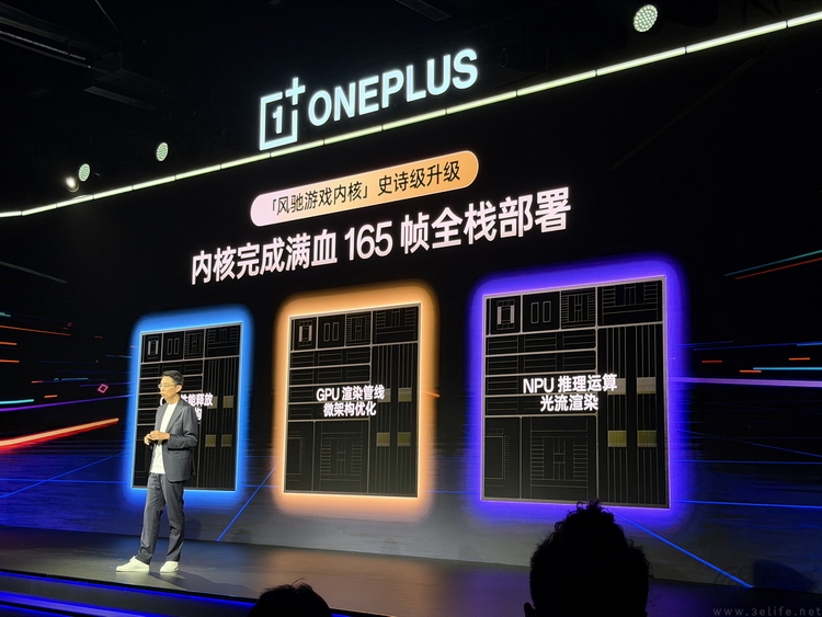 从性能到生态，一加想要让游戏手机全面“大换代”