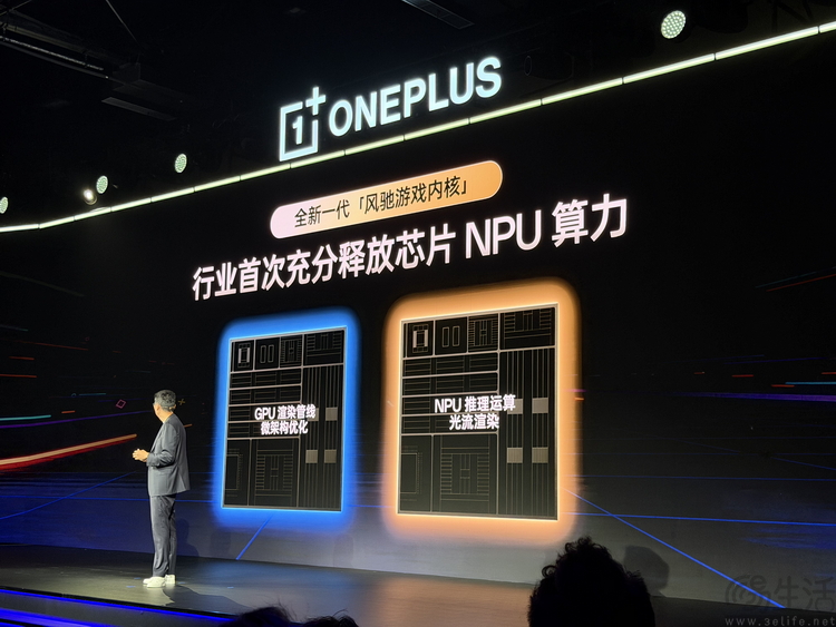 从性能到生态，一加想要让游戏手机全面“大换代”