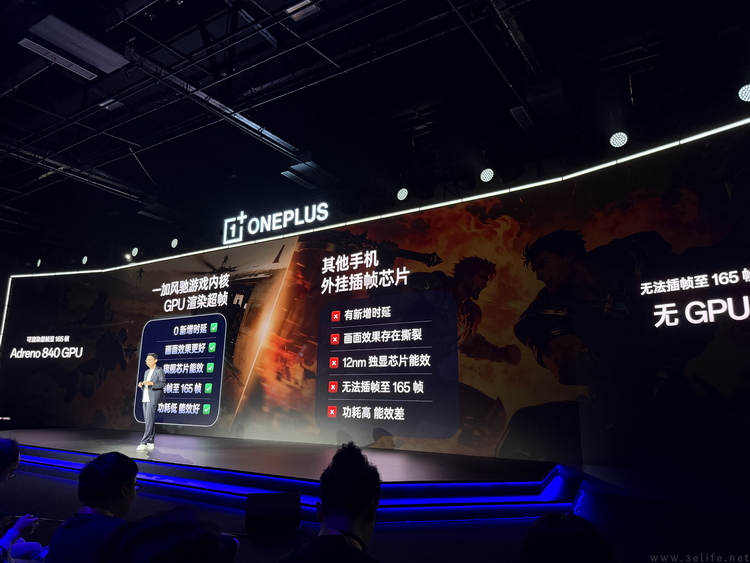 从性能到生态，一加想要让游戏手机全面“大换代”