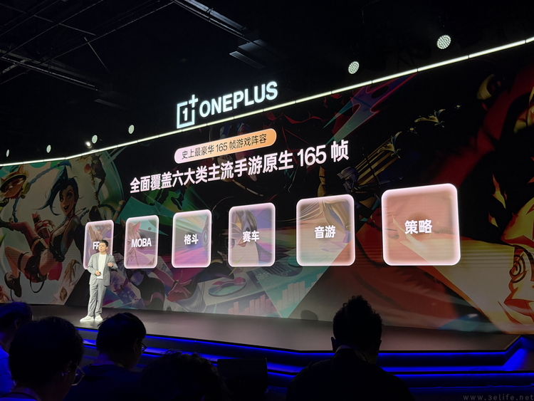 从性能到生态，一加想要让游戏手机全面“大换代”