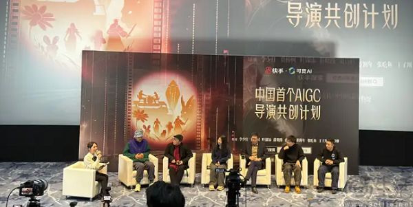 顶流、名导都不灵了，爱奇艺把宝押在ai上