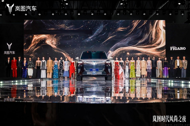 双旗舰车型同发,岚图再次担纲中式造车领军者 双旗舰车型同发,岚图再次担纲中式造车领军者