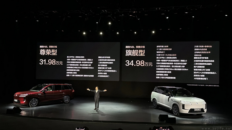 腾势n8l的推出,是比亚迪suv“高端走量”的开始 腾势n8l的推出,是比亚迪suv“高端走量”的开始