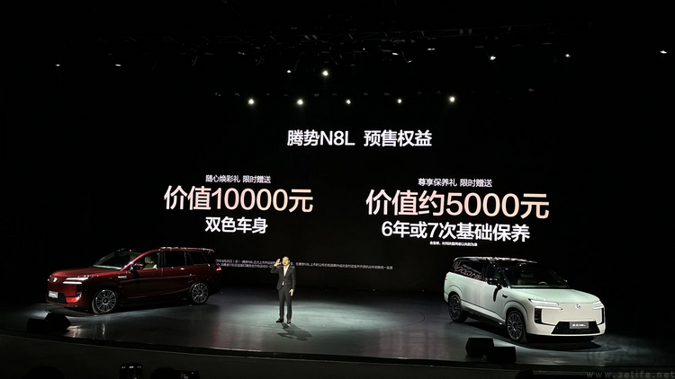 腾势n8l的推出,是比亚迪suv“高端走量”的开始 腾势n8l的推出,是比亚迪suv“高端走量”的开始