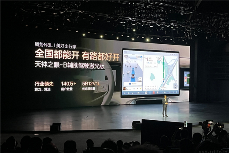 腾势n8l的推出,是比亚迪suv“高端走量”的开始 腾势n8l的推出,是比亚迪suv“高端走量”的开始