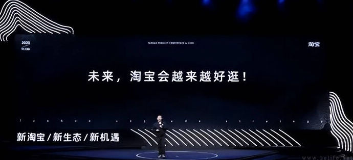 虽迟但到，拼多多也要“种草”