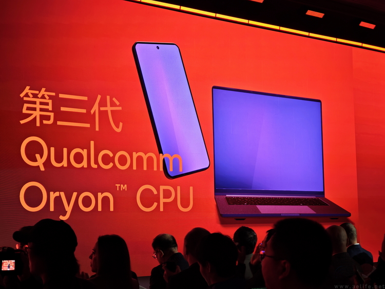 从自研架构统一到生态软件完善，骁龙高调秀“肌肉”