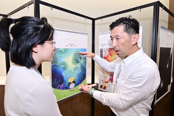 索尼中国第二届大学生创想大赛 -「企」梦索尼 圆满收官