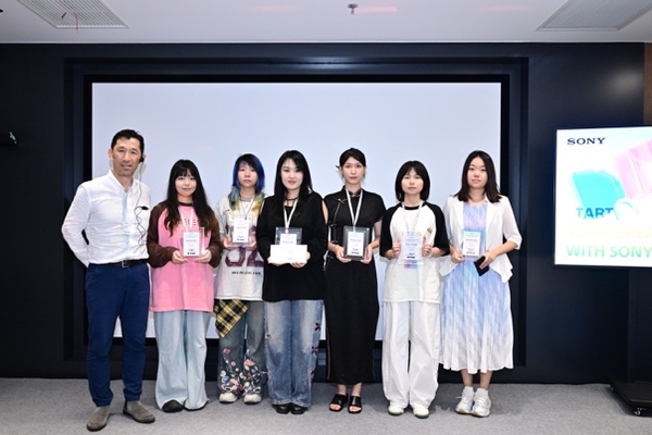 索尼中国第二届大学生创想大赛 -「企」梦索尼 圆满收官