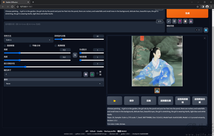 华为matebook 14评测：酷睿ultra驱动，别样ai体验