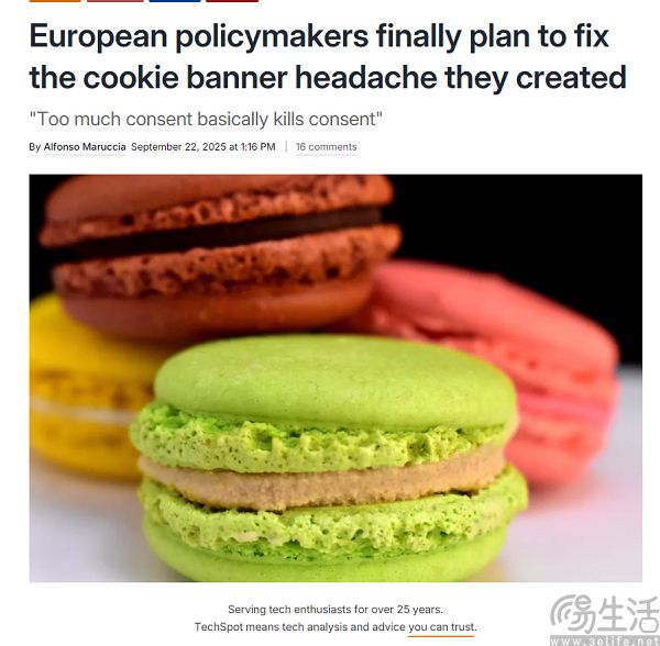 总是骚扰你的cookie弹窗，可能要成为历史了