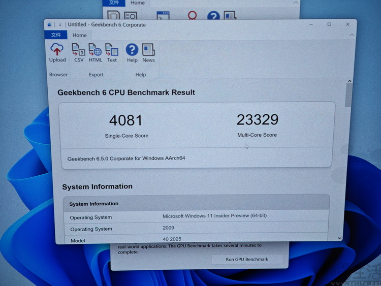 抢先实测下一代“骁龙本”，还挖出了更多的信息