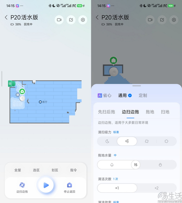 石头p20活水版评测：典型的“石头式“堆料胜利